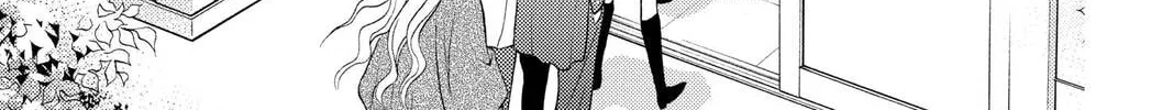 Rasetsu Chapter 35 page 86 - 