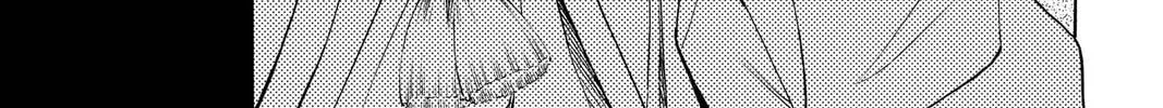 Rasetsu Chapter 35 page 10 - 