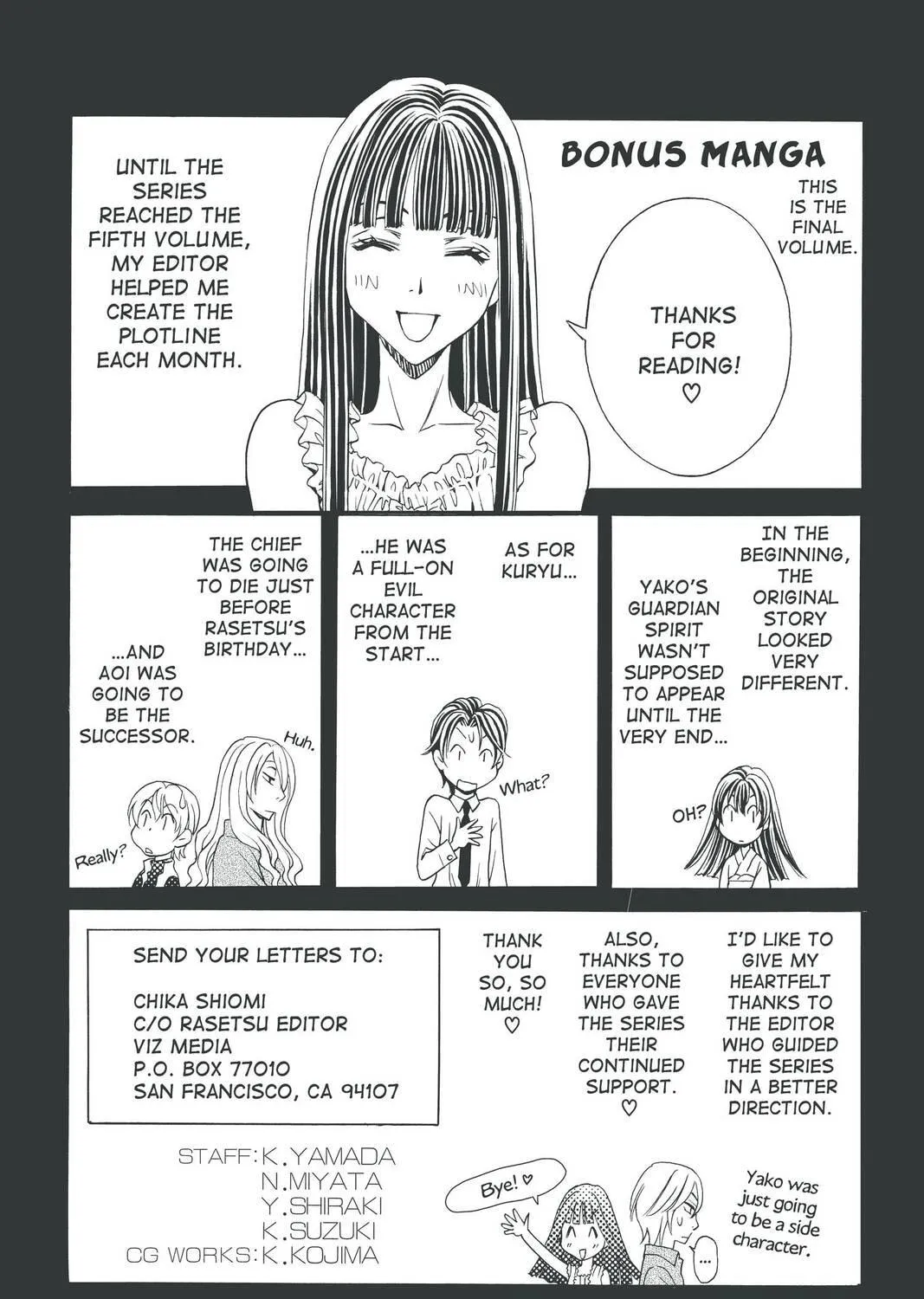 Rasetsu Chapter 35 page 95 - 