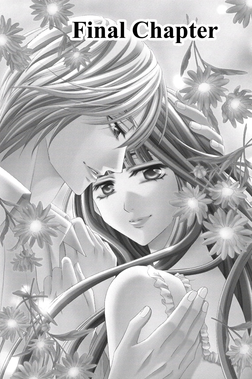 Rasetsu Chapter 36 page 1 - 