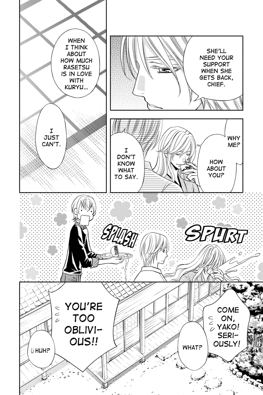 Rasetsu Chapter 36 page 12 - 