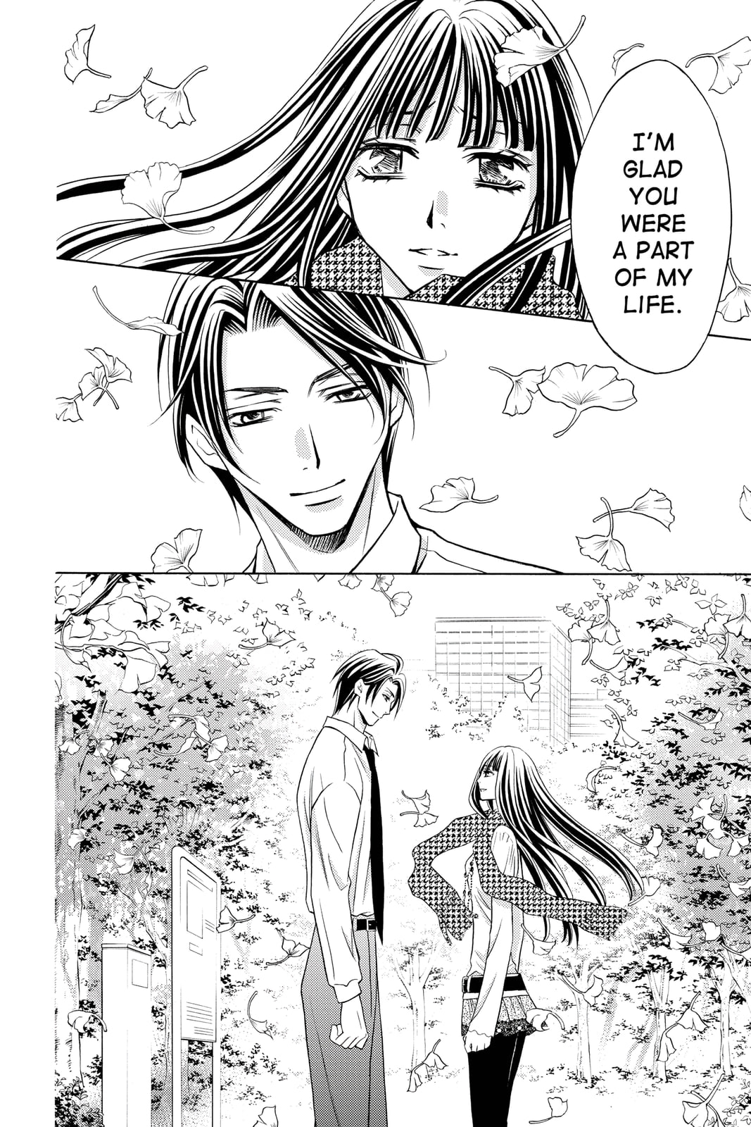 Rasetsu Chapter 36 page 16 - 