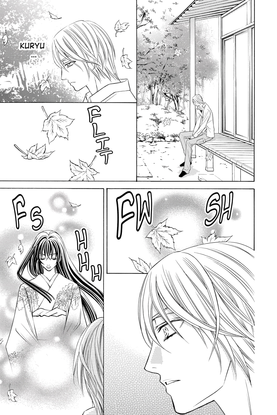 Rasetsu Chapter 36 page 17 - 
