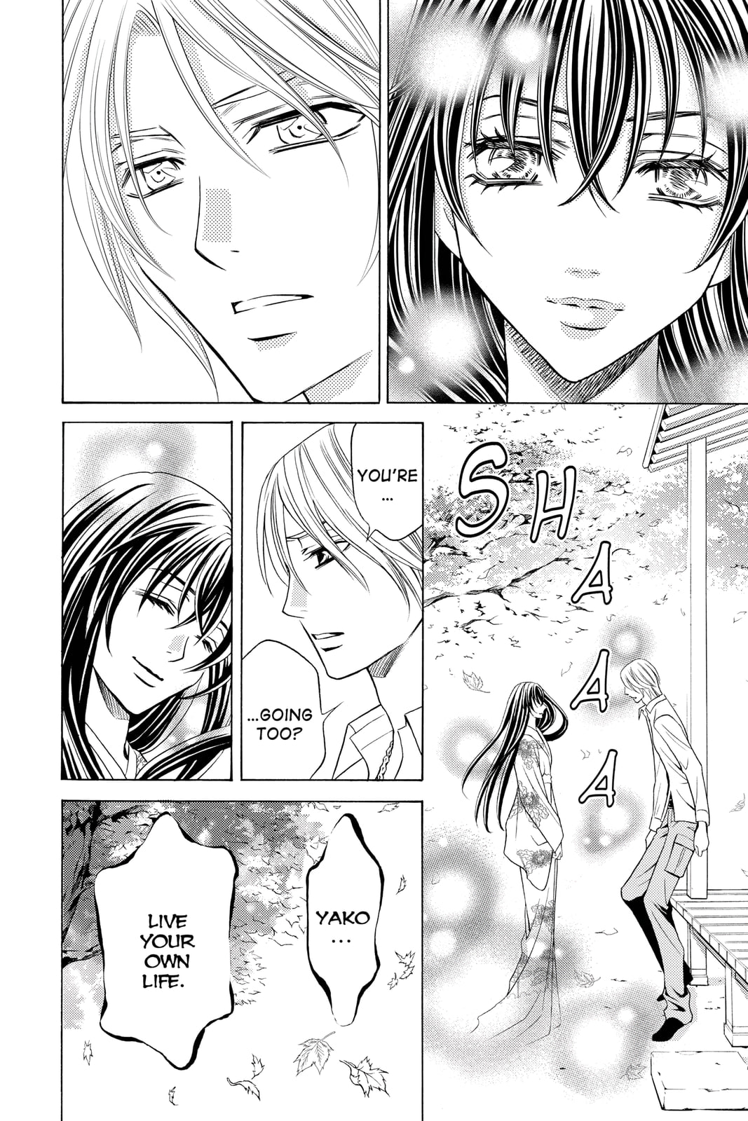 Rasetsu Chapter 36 page 18 - 