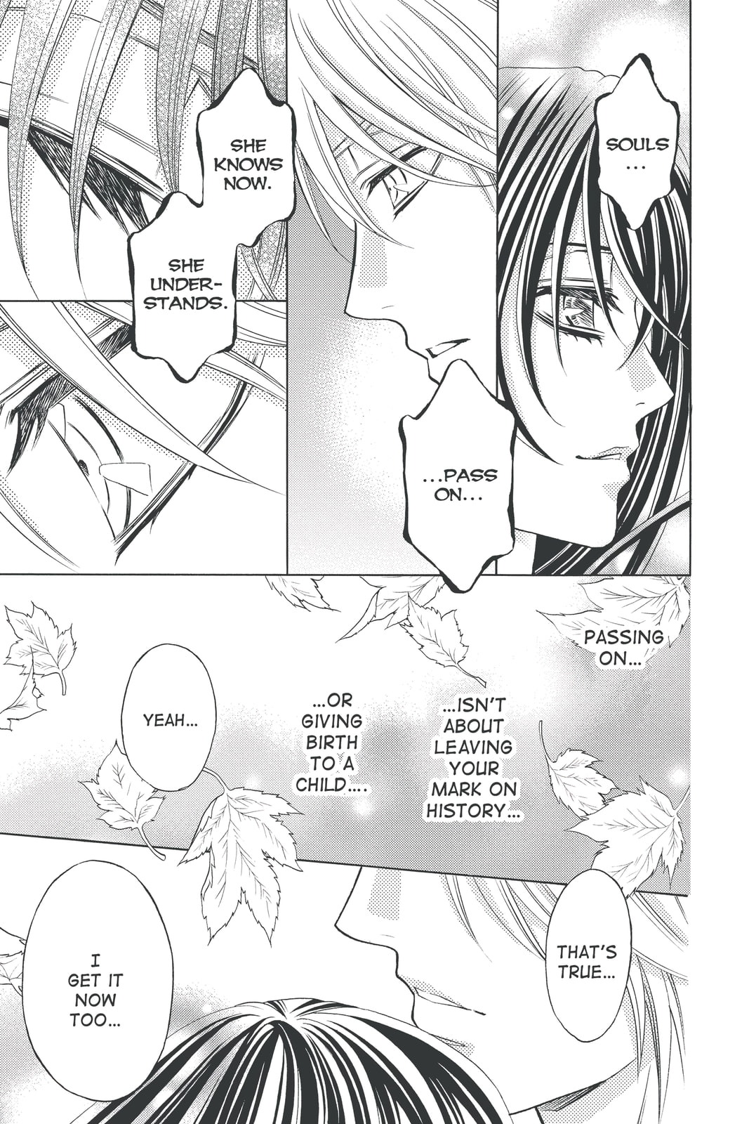 Rasetsu Chapter 36 page 19 - 