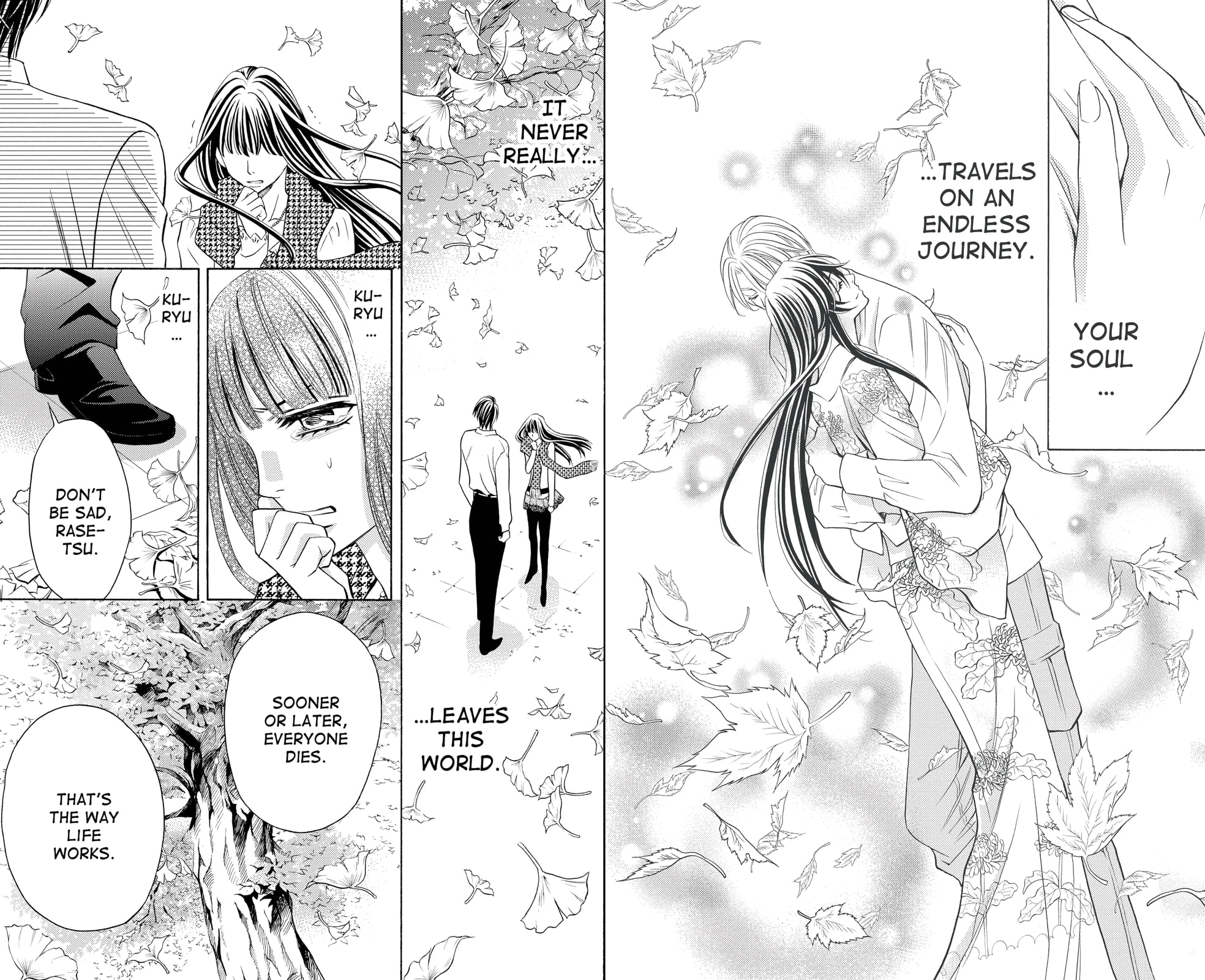 Rasetsu Chapter 36 page 20 - 