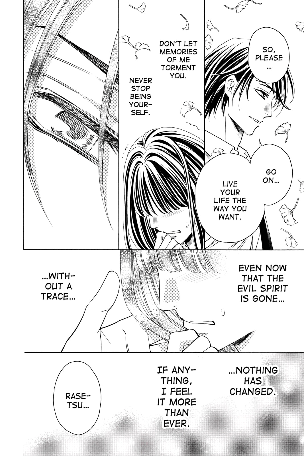 Rasetsu Chapter 36 page 21 - 