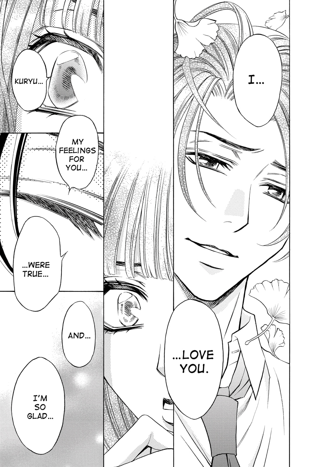 Rasetsu Chapter 36 page 22 - 