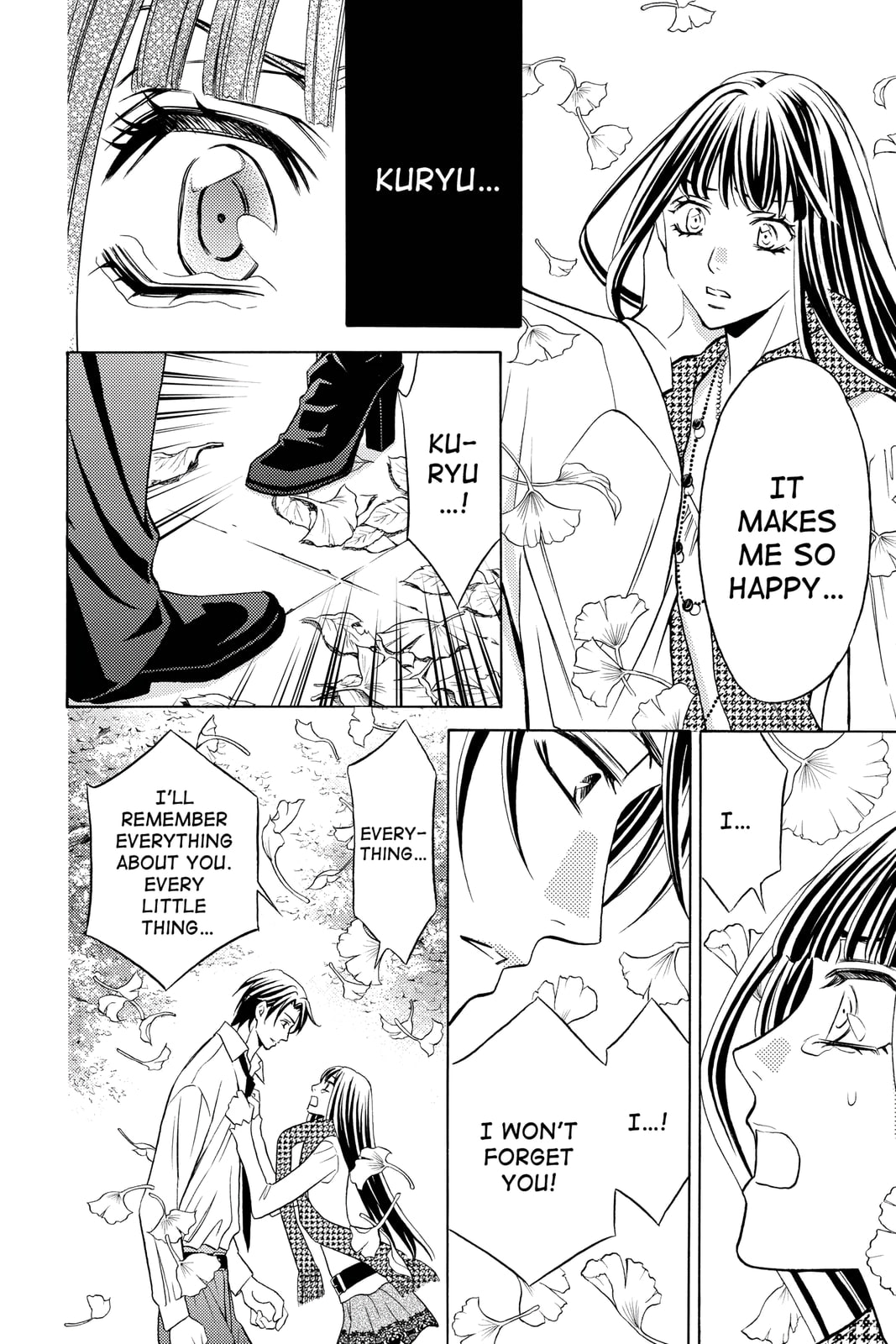 Rasetsu Chapter 36 page 23 - 