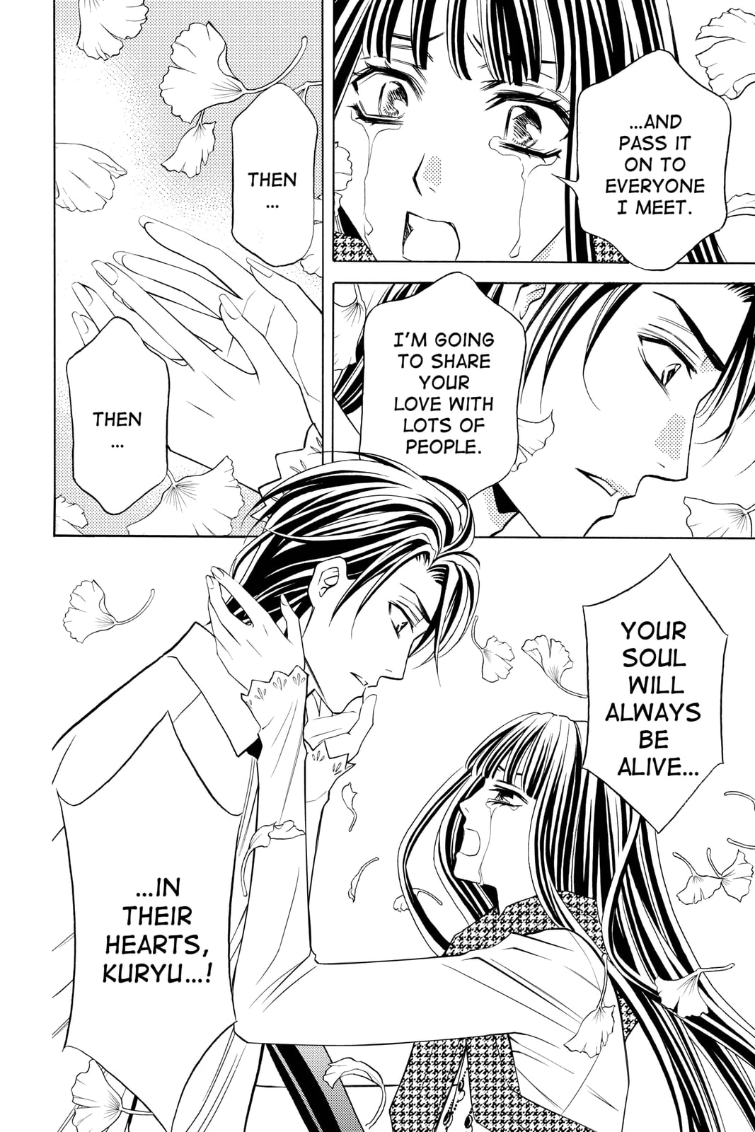 Rasetsu Chapter 36 page 25 - 