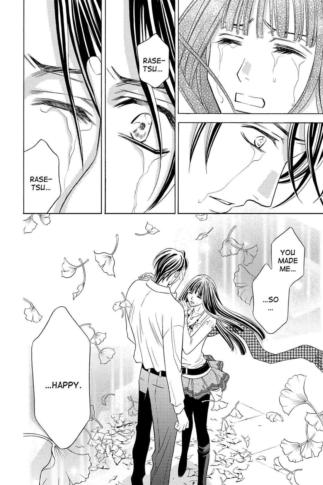 Rasetsu Chapter 36 page 27 - 