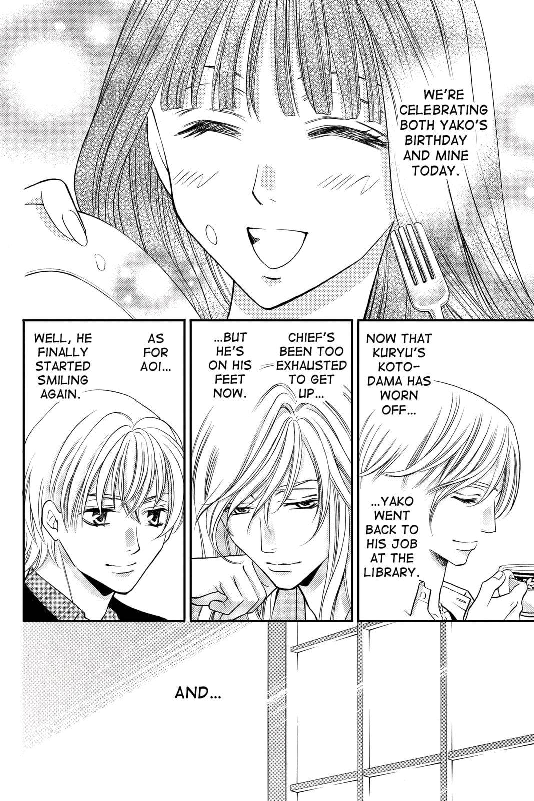 Rasetsu Chapter 36 page 4 - 