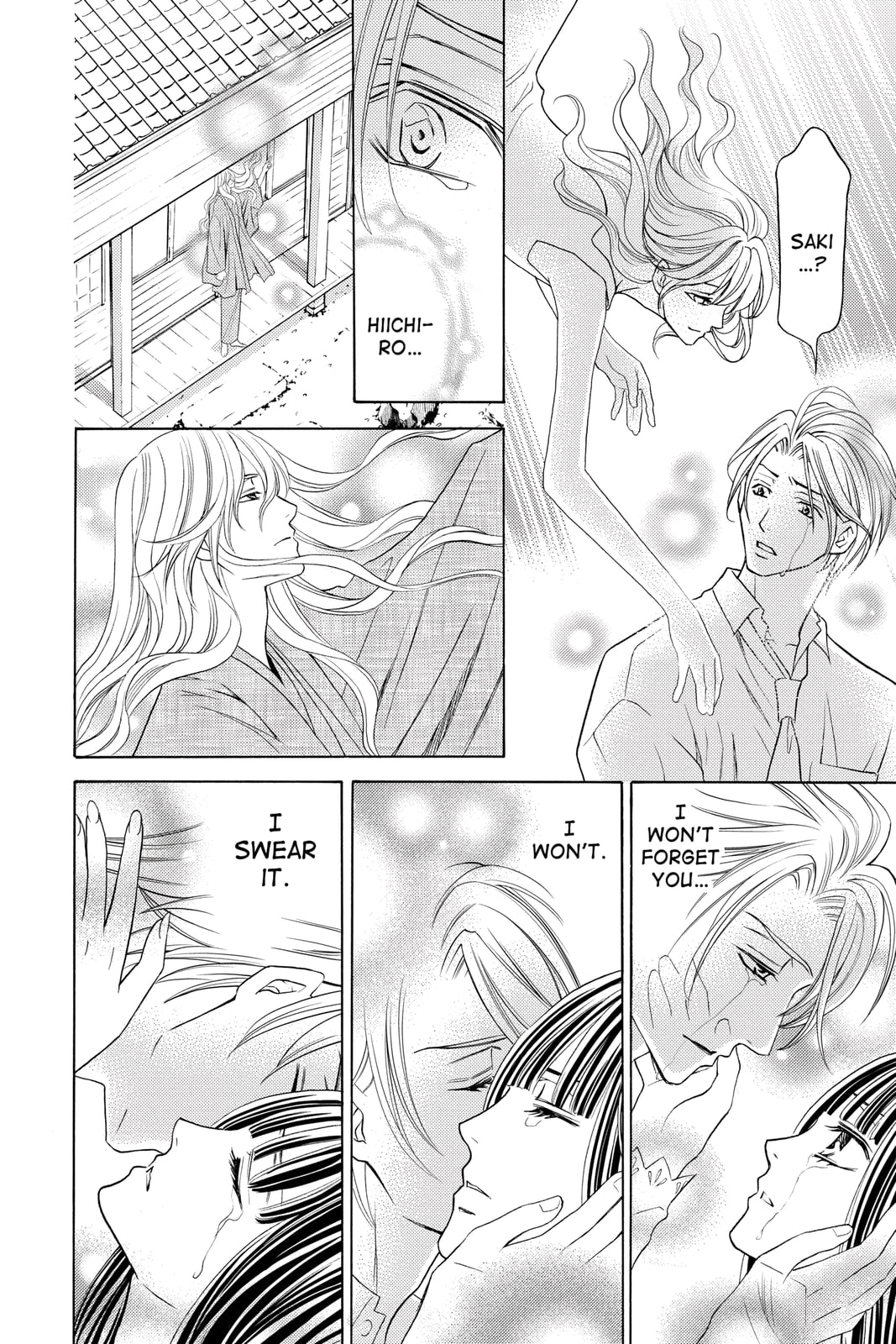 Rasetsu Chapter 36 page 31 - 