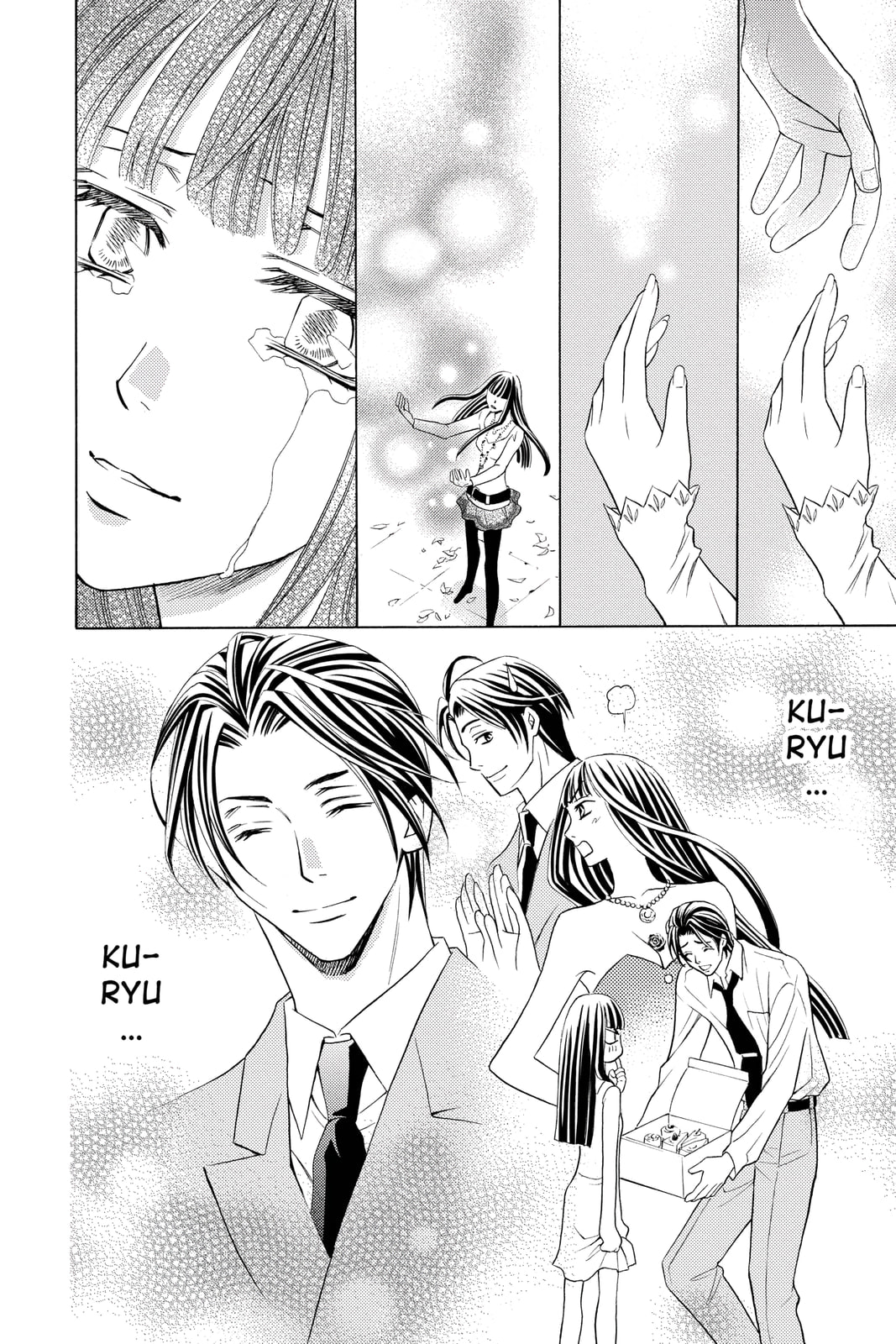 Rasetsu Chapter 36 page 33 - 