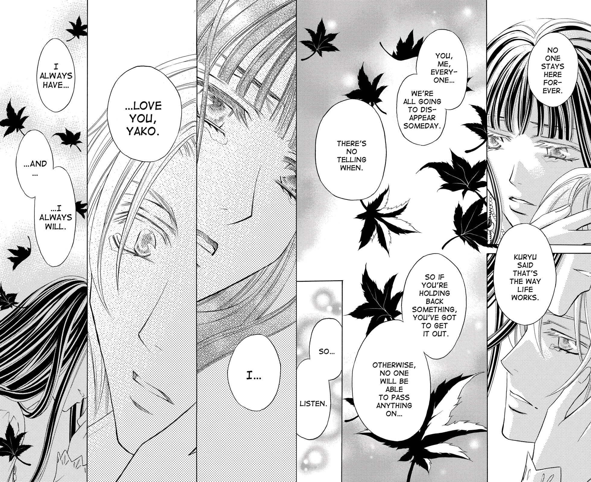 Rasetsu Chapter 36 page 37 - 