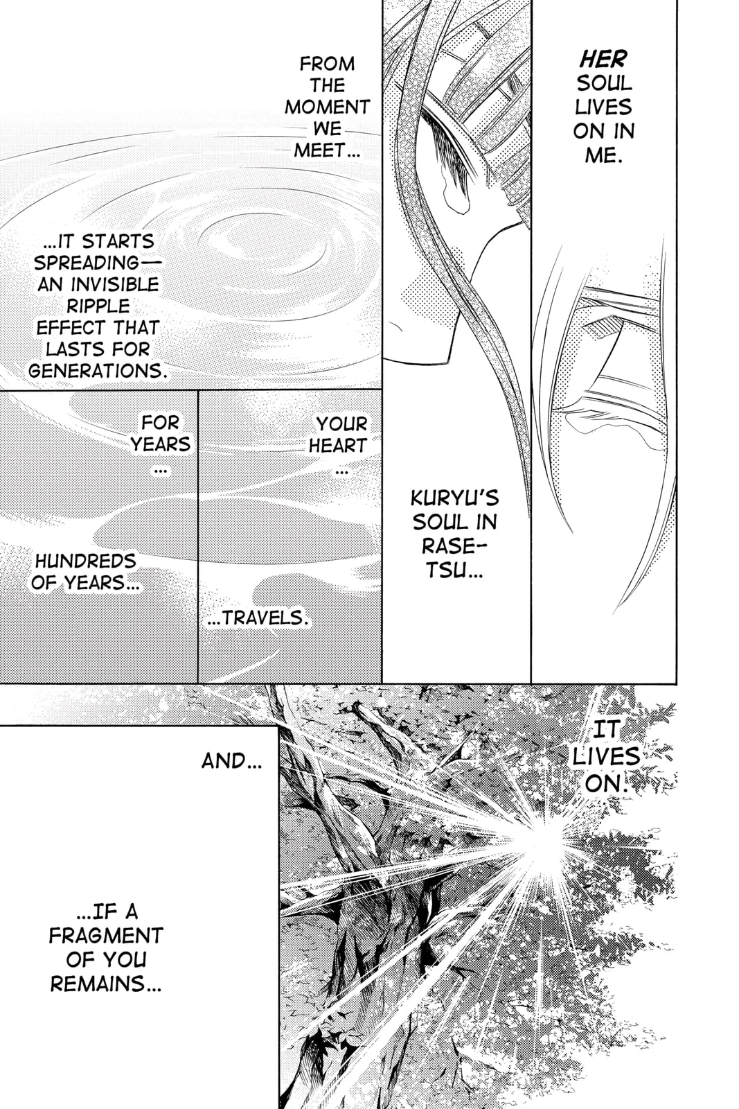 Rasetsu Chapter 36 page 39 - 