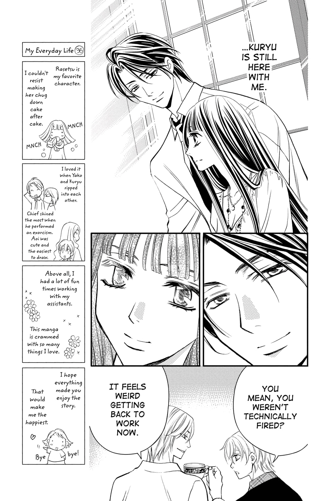 Rasetsu Chapter 36 page 5 - 