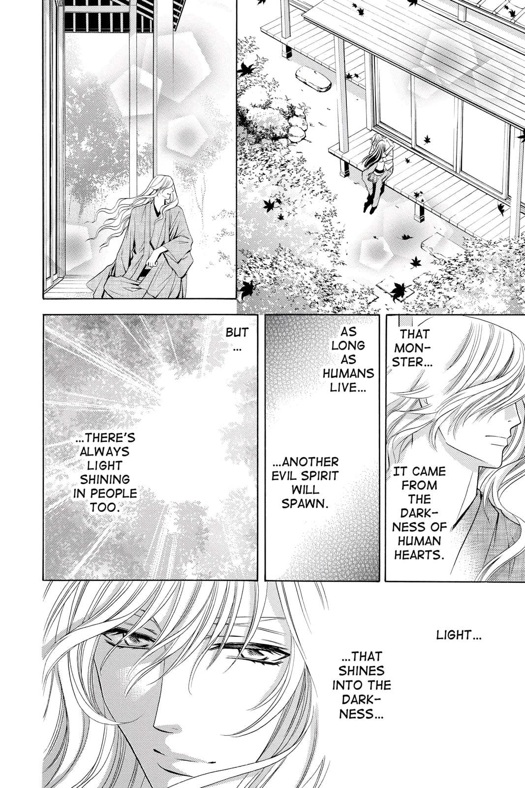 Rasetsu Chapter 36 page 43 - 