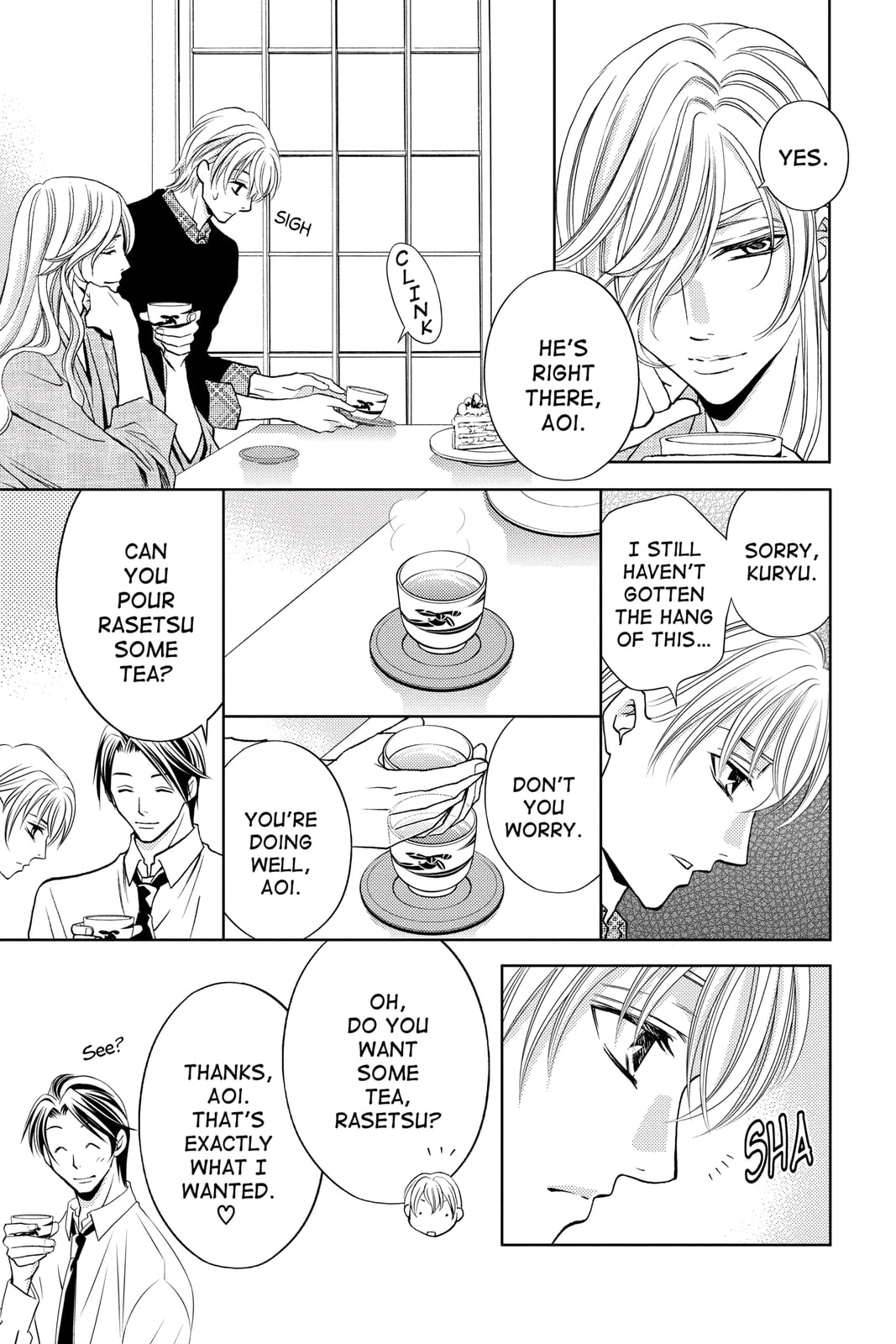 Rasetsu Chapter 36 page 7 - 