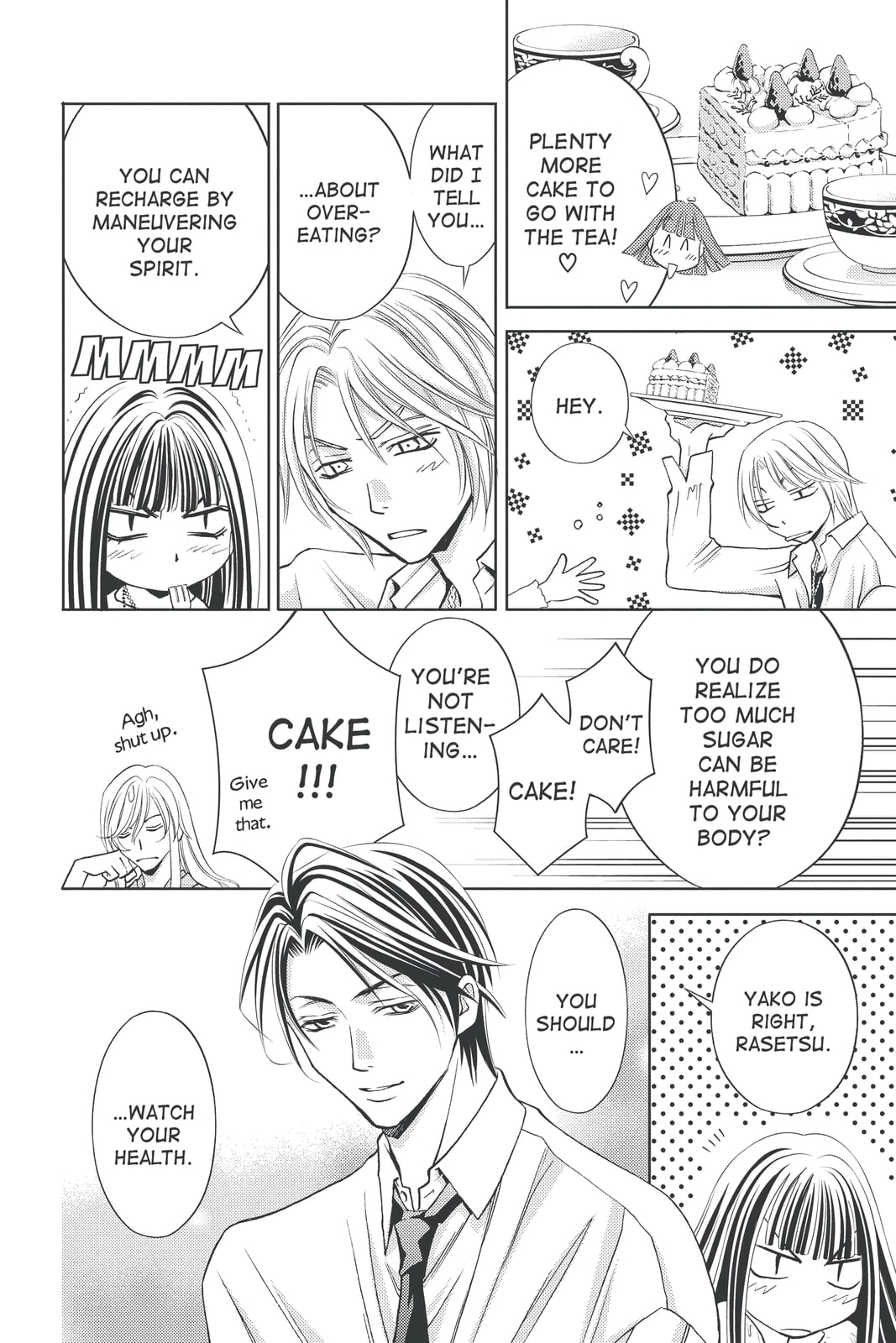 Rasetsu Chapter 36 page 8 - 