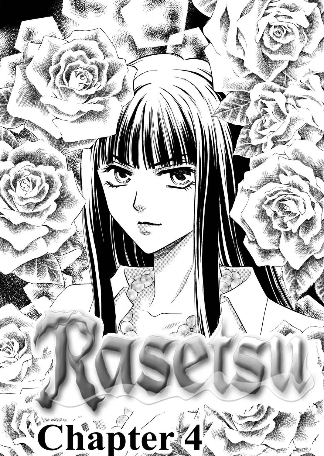 Rasetsu Chapter 4 page 1 - 