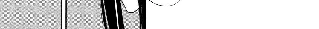 Rasetsu Chapter 4 page 14 - 