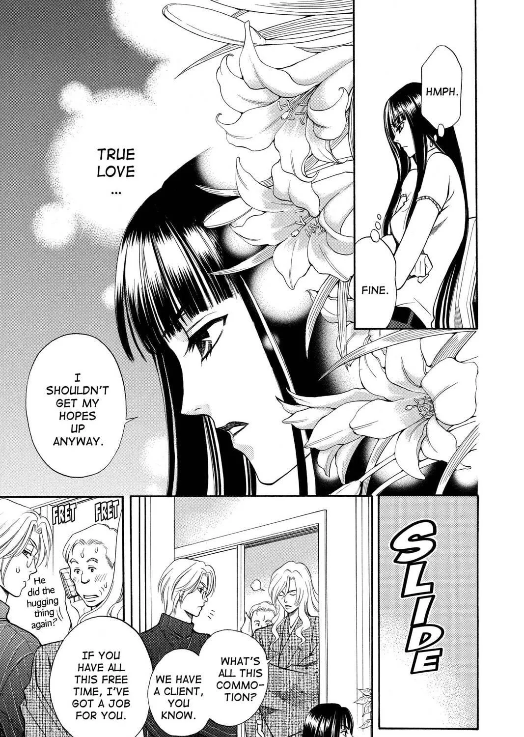 Rasetsu Chapter 4 page 17 - 