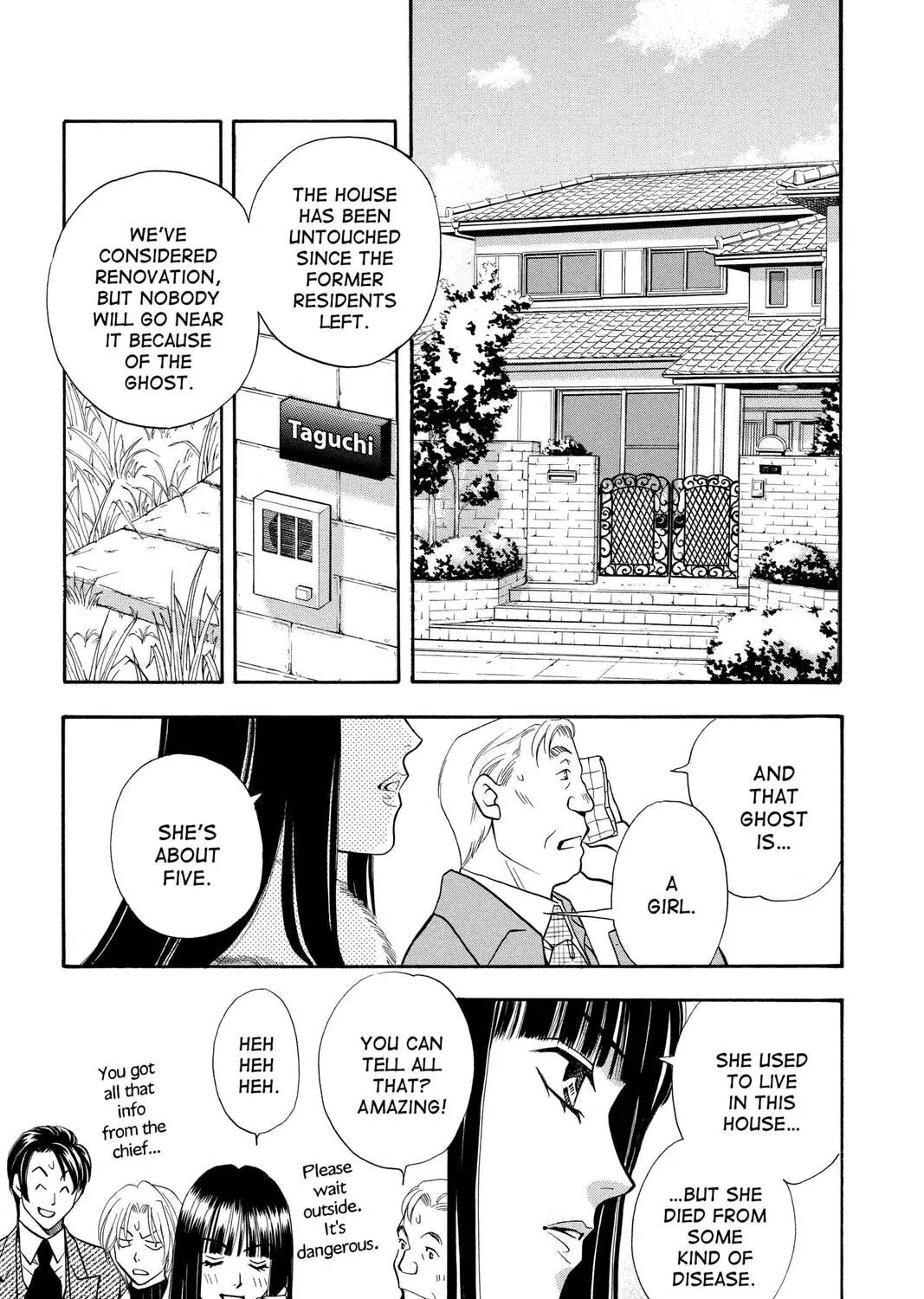 Rasetsu Chapter 4 page 21 - 