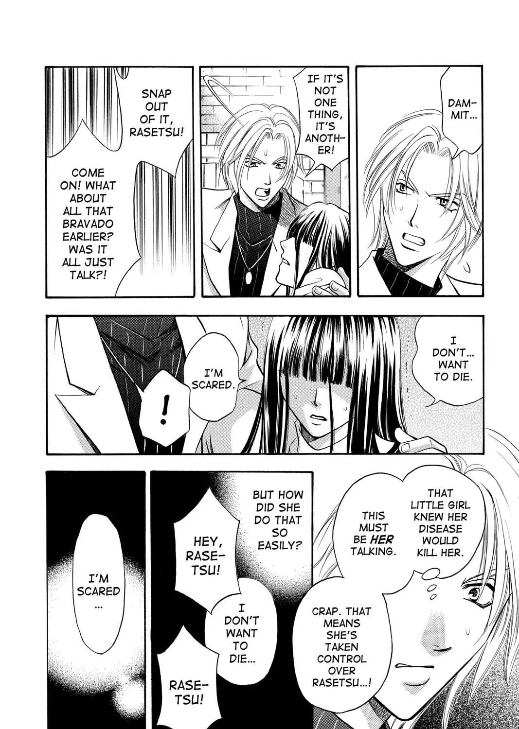 Rasetsu Chapter 4 page 39 - 