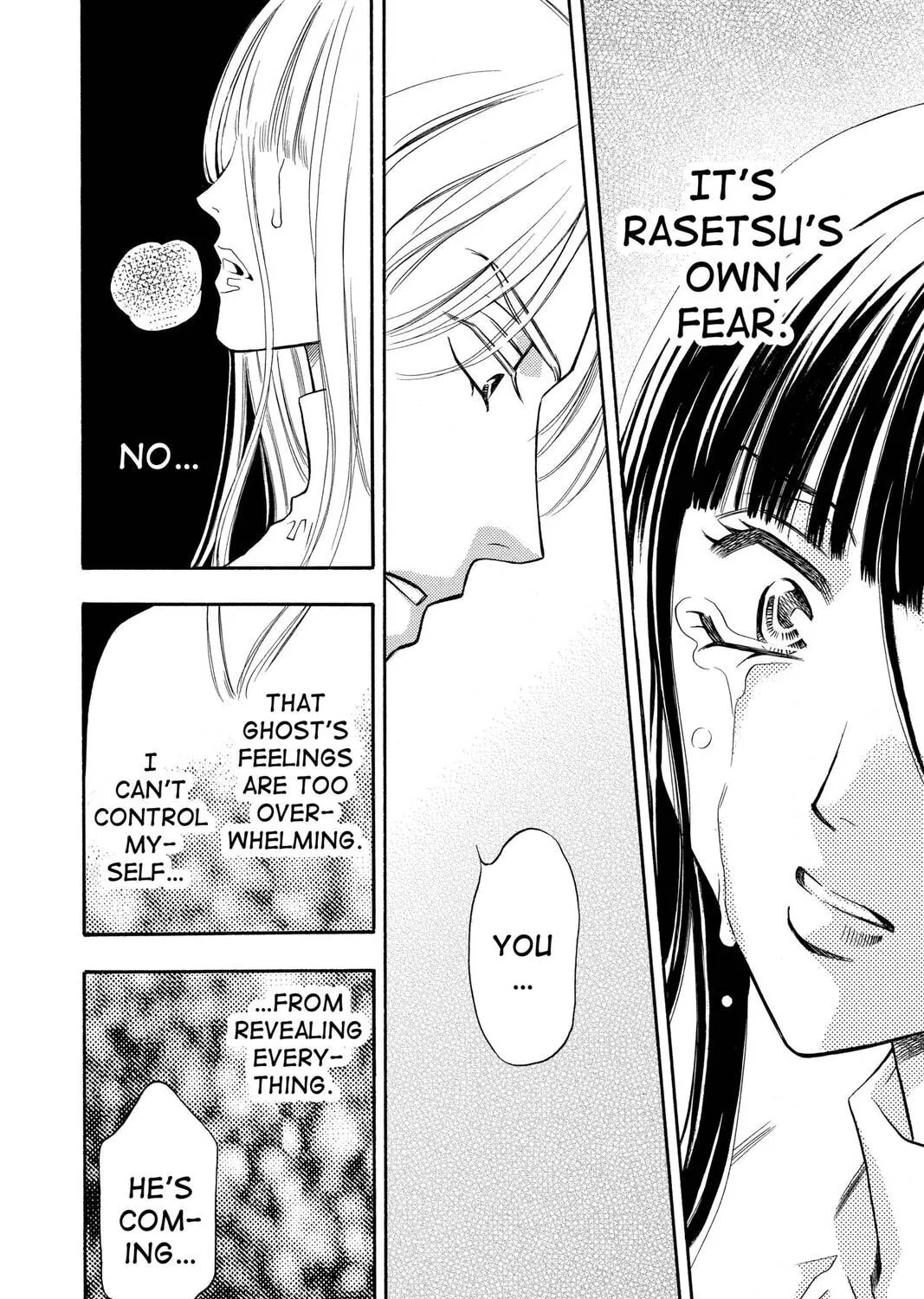Rasetsu Chapter 4 page 43 - 