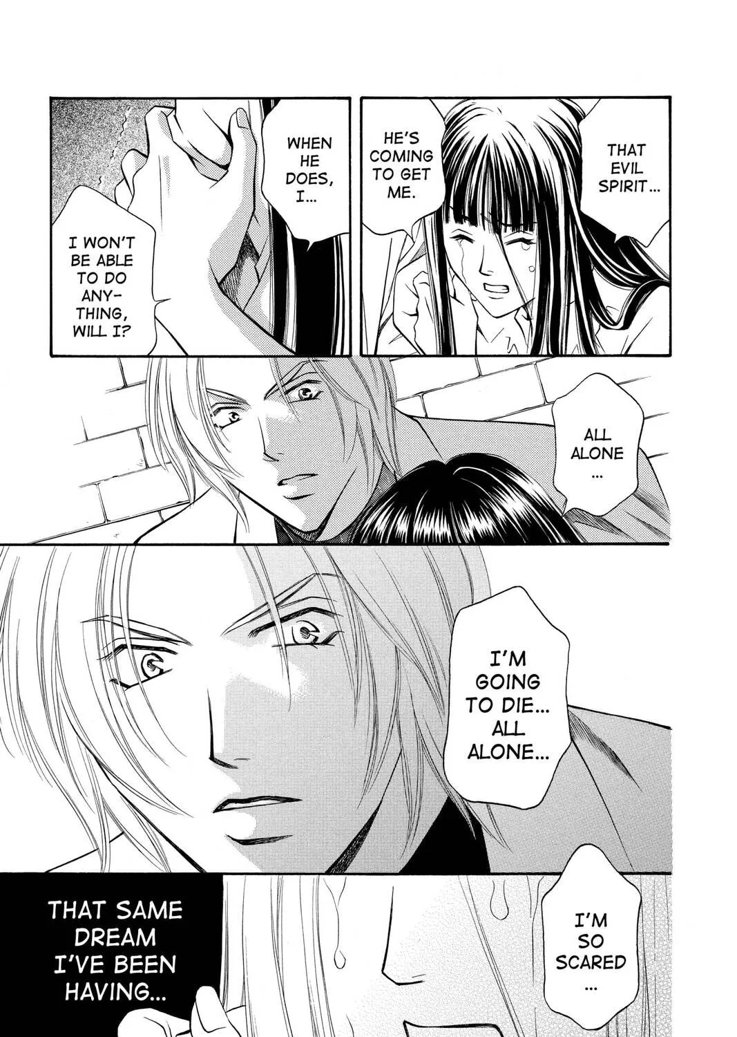 Rasetsu Chapter 4 page 45 - 