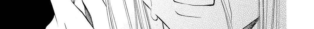 Rasetsu Chapter 4 page 46 - 