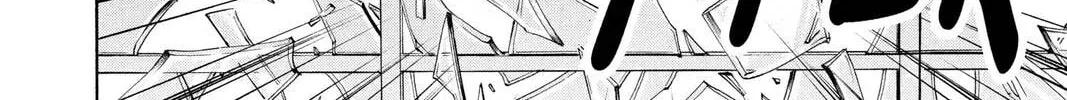 Rasetsu Chapter 4 page 64 - 