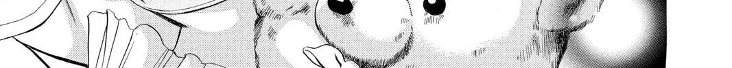 Rasetsu Chapter 4 page 70 - 