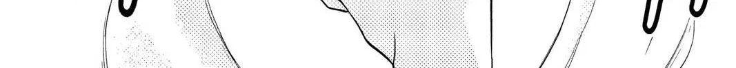 Rasetsu Chapter 4 page 76 - 