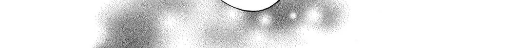 Rasetsu Chapter 4 page 82 - 