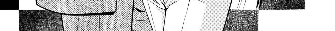 Rasetsu Chapter 5 page 2 - 
