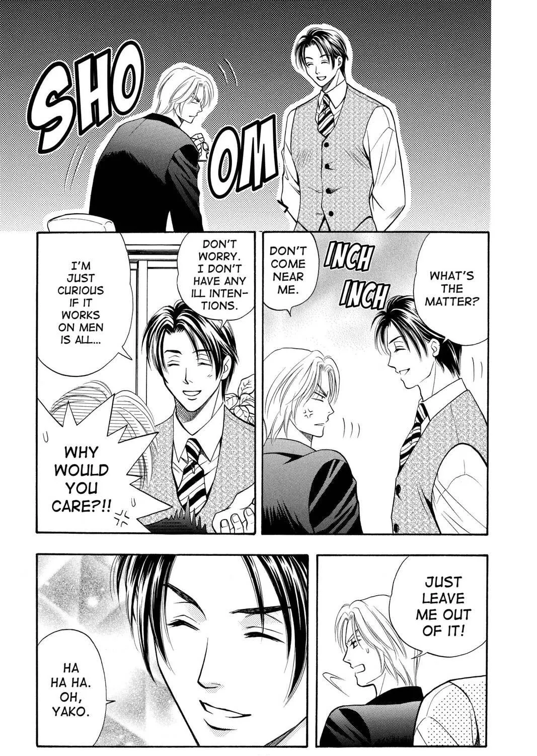 Rasetsu Chapter 5 page 17 - 