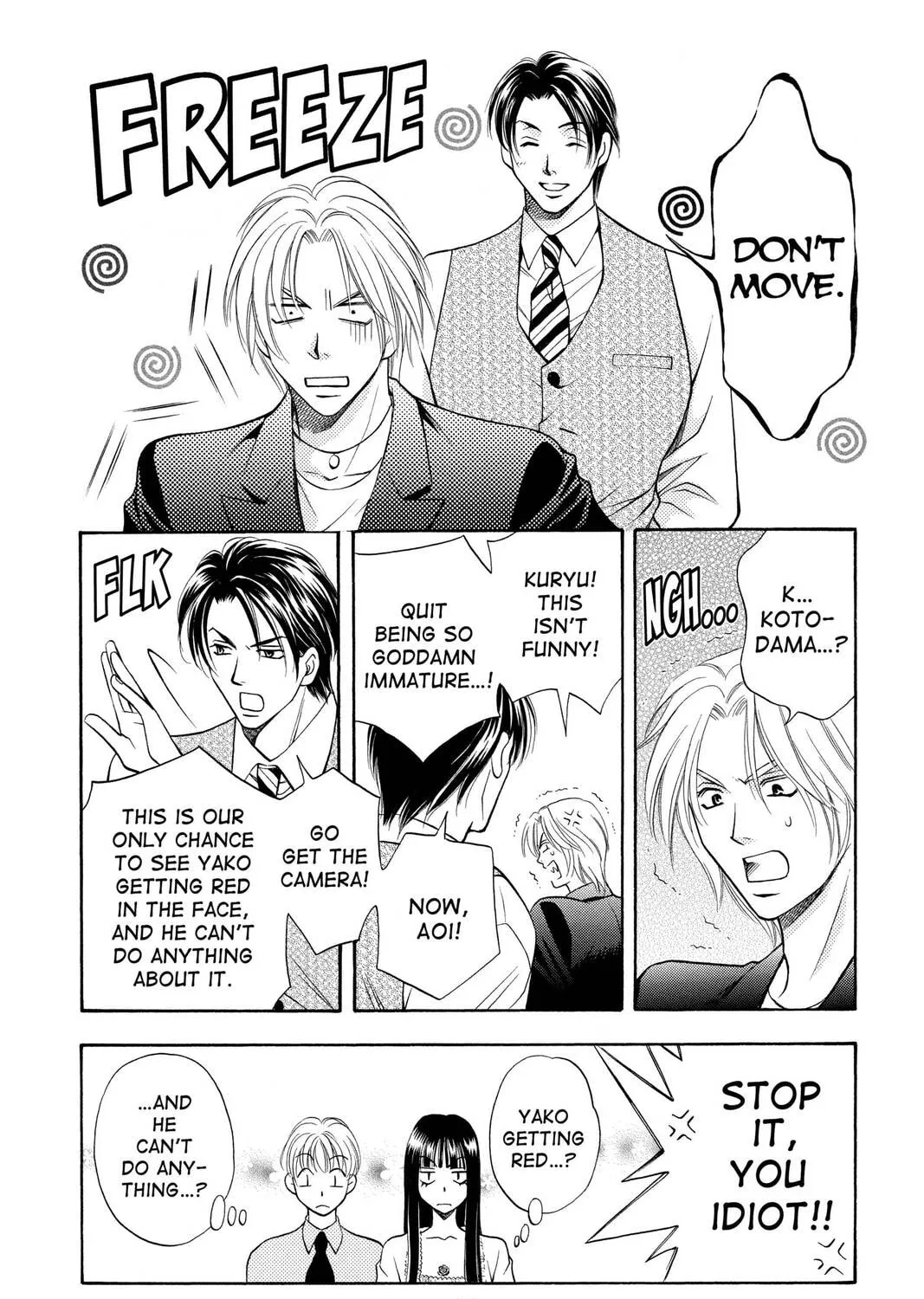 Rasetsu Chapter 5 page 19 - 