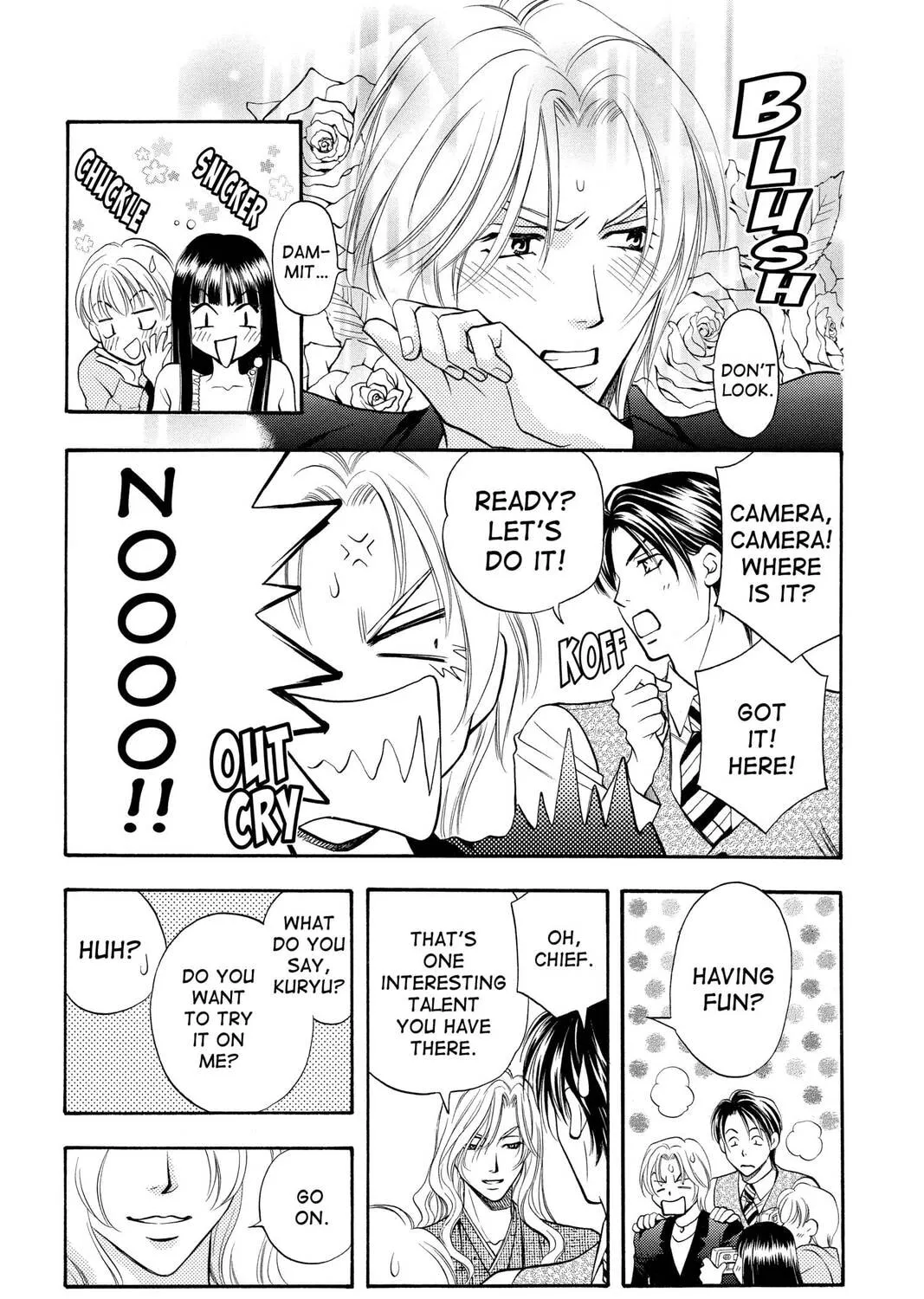 Rasetsu Chapter 5 page 21 - 