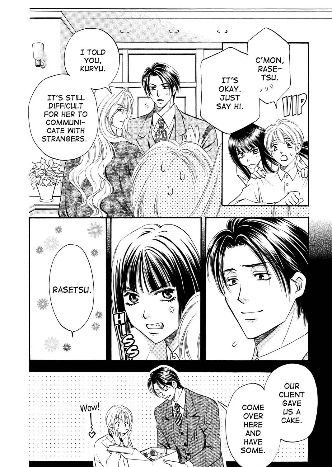 Rasetsu Chapter 5 page 31 - 