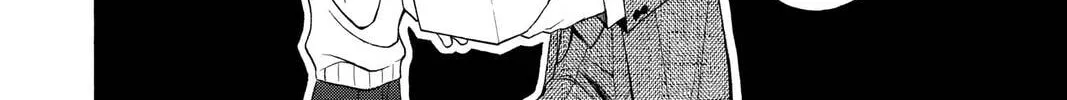 Rasetsu Chapter 5 page 32 - 