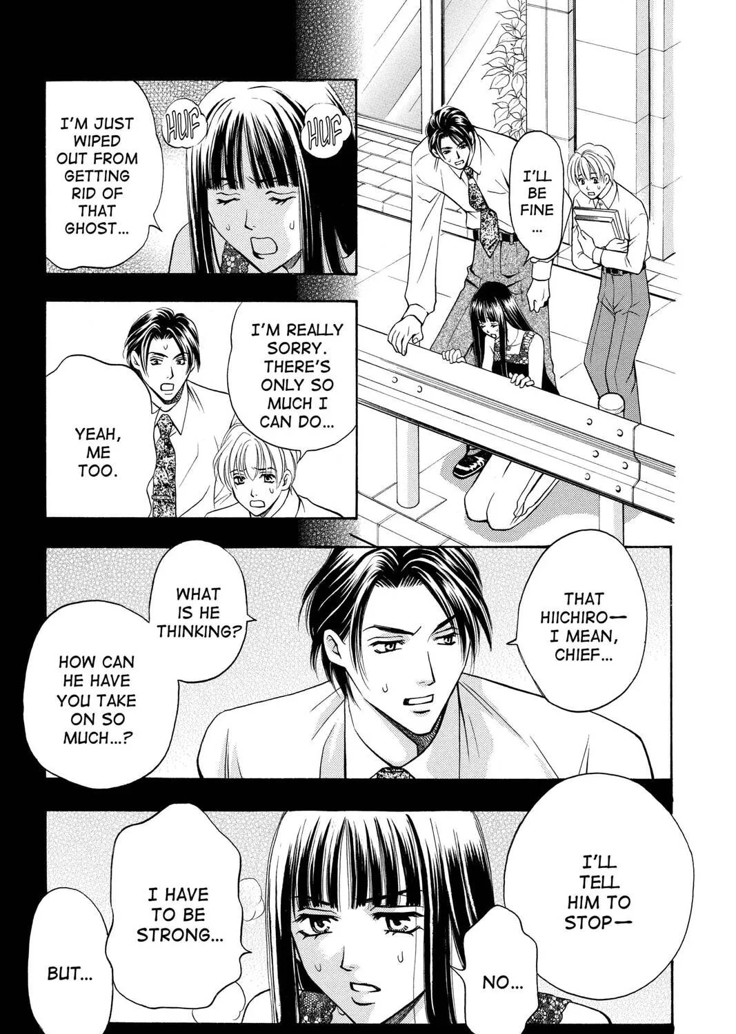 Rasetsu Chapter 5 page 37 - 