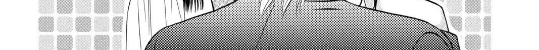 Rasetsu Chapter 5 page 62 - 