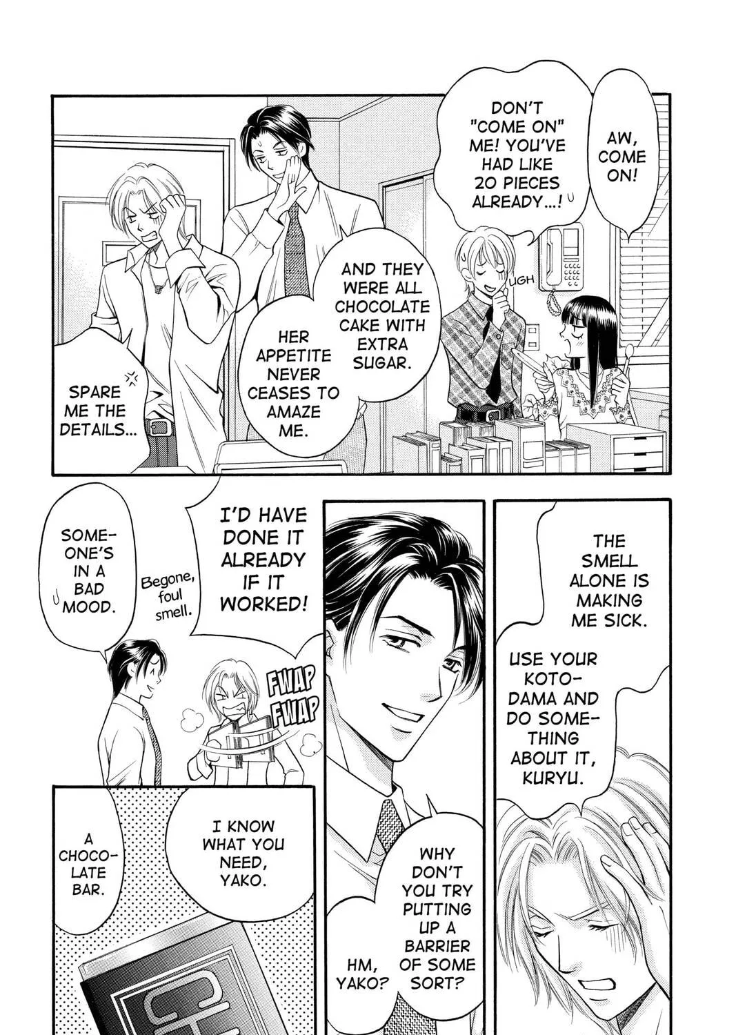 Rasetsu Chapter 6 page 13 - 