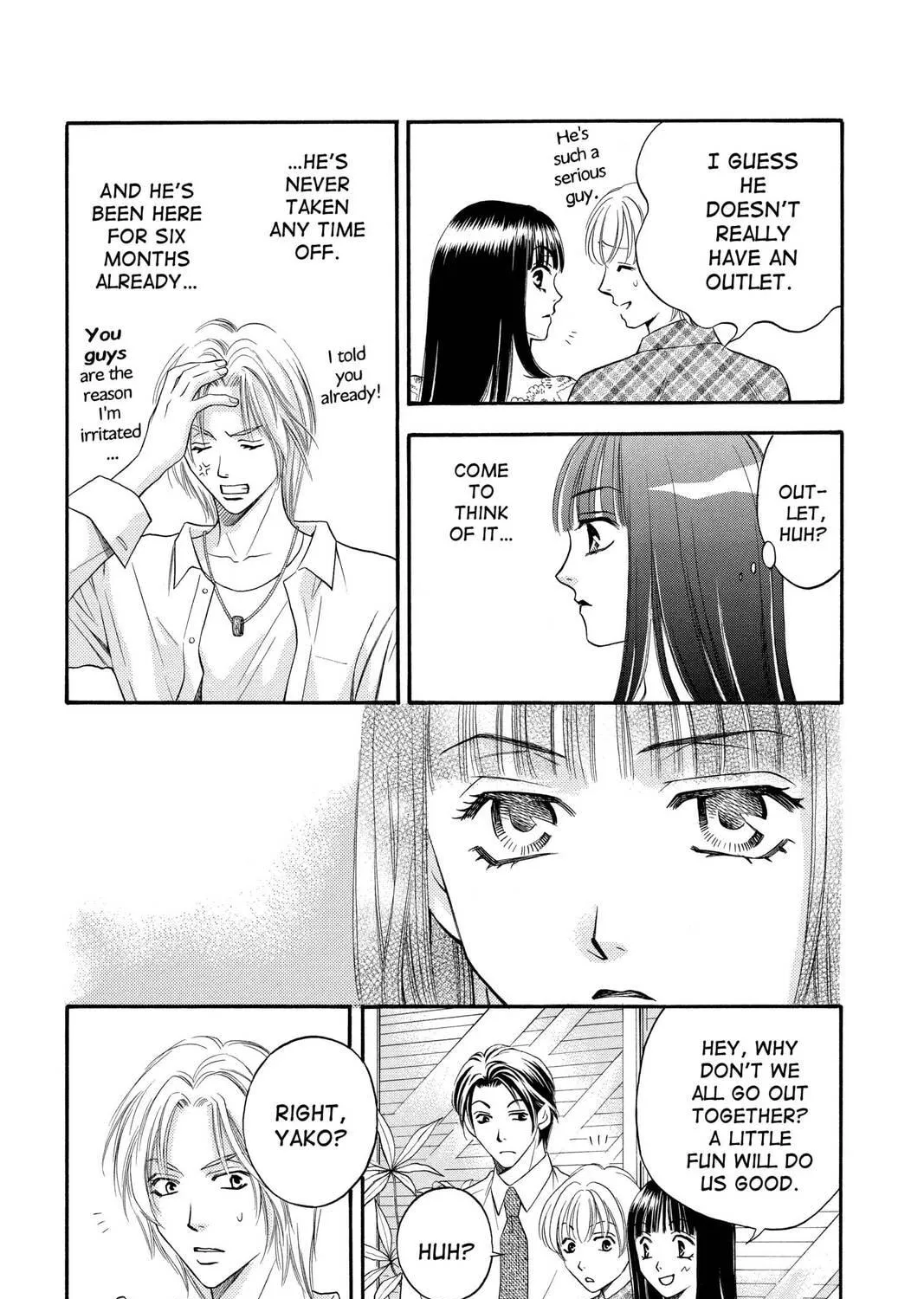 Rasetsu Chapter 6 page 17 - 