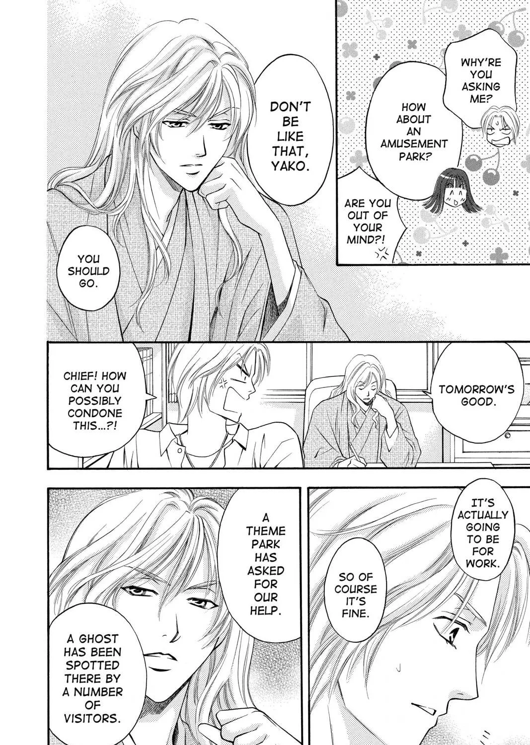 Rasetsu Chapter 6 page 19 - 