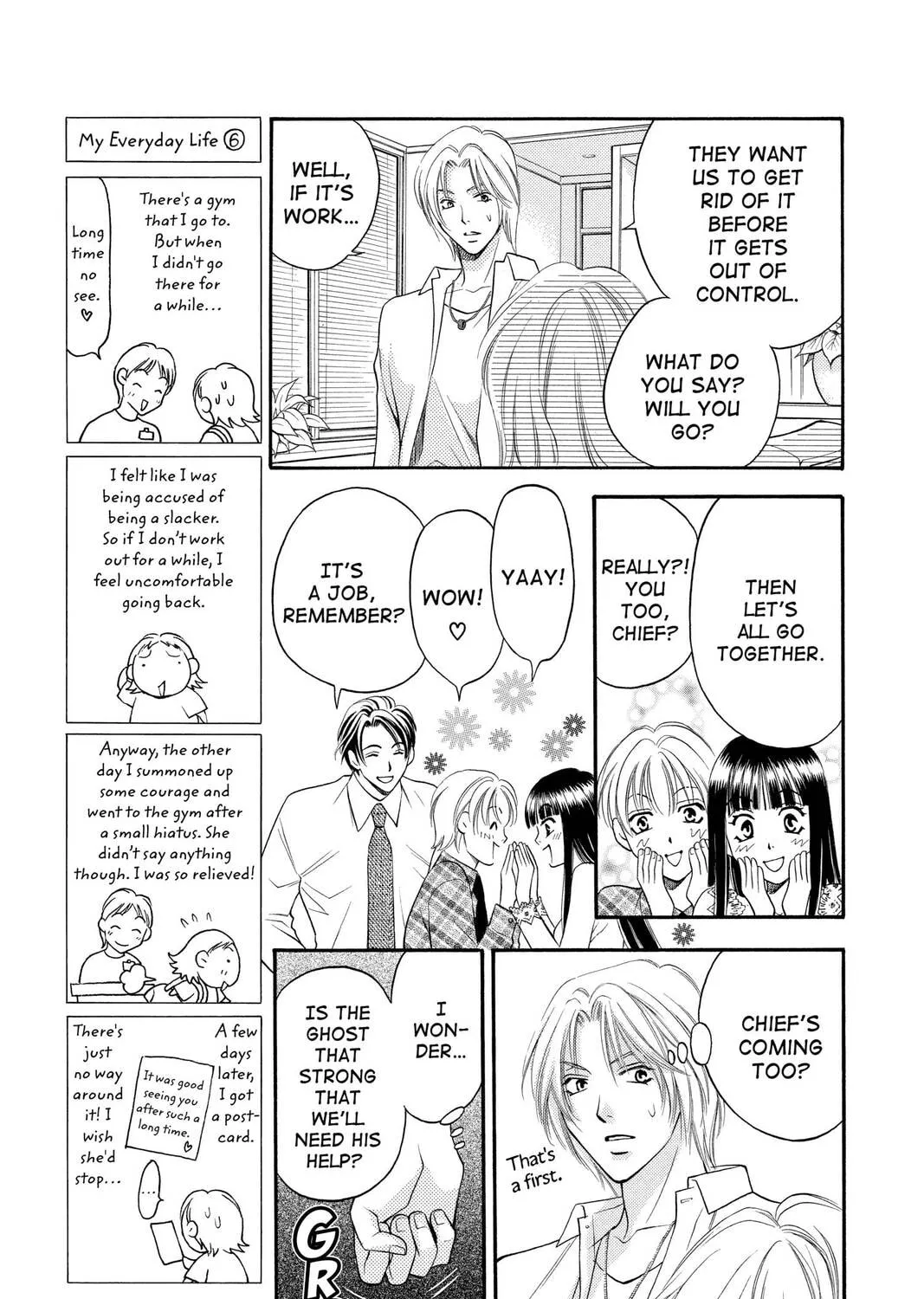 Rasetsu Chapter 6 page 21 - 