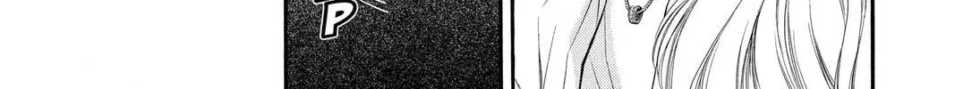 Rasetsu Chapter 6 page 22 - 