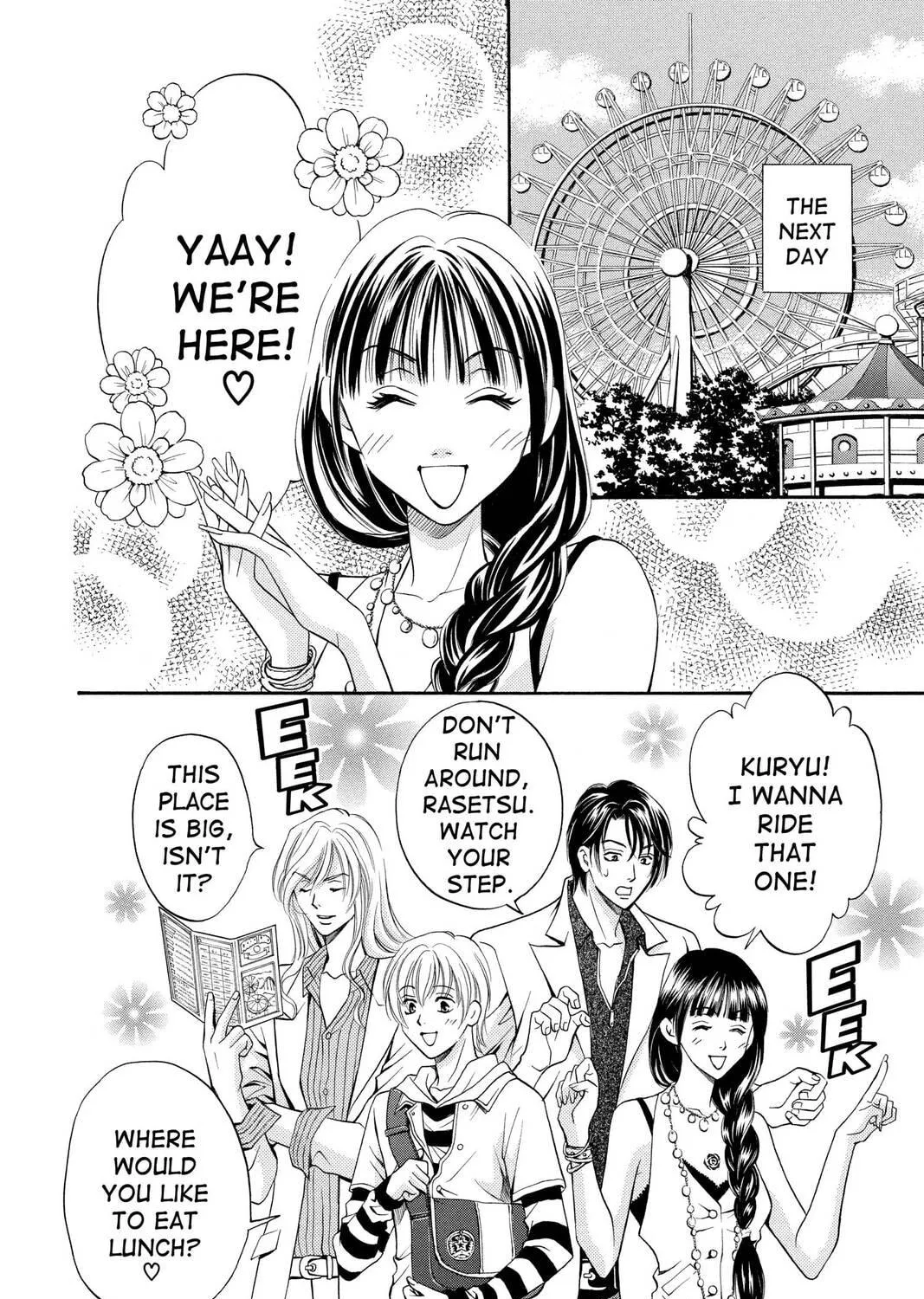 Rasetsu Chapter 6 page 23 - 